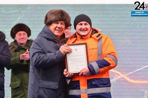 Рустам Минниханов: «Мечта сблизить Зеленодольск и Казань сбывается!»