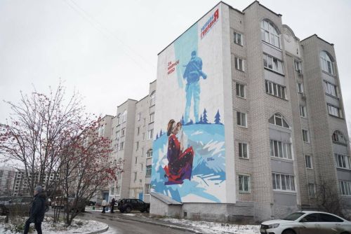 Дом в Зеленодольске украсили новым патриотическим муралом