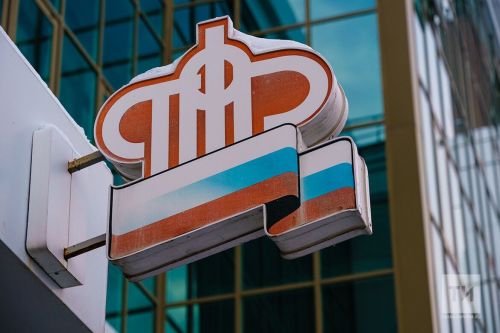 В Социальном Фонде РФ пояснили, нужно ли менять старый СНИЛС
