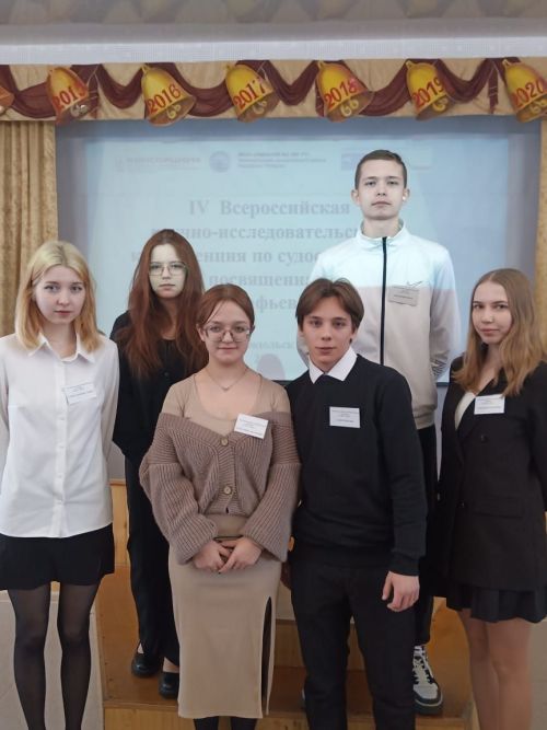 «Выбираю профессию инженера!»