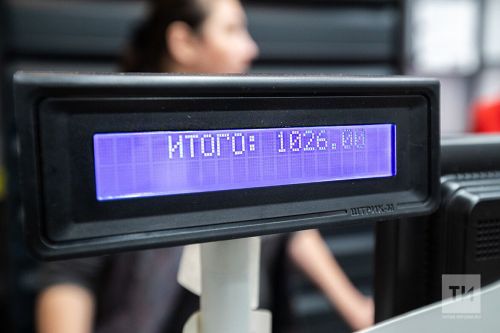 Предпринимателей ожидают изменения в использовании контрольно-кассовой техники на рынках