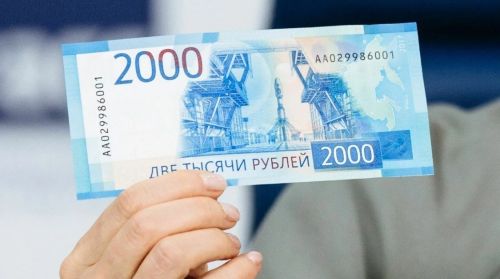 И работающим, и неработающим. Пенсионеров обрадовали прибавкой в 2900 рублей с января