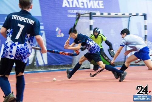 СК «Маяк». Всероссийский турнир по хоккею на траве среди юношей