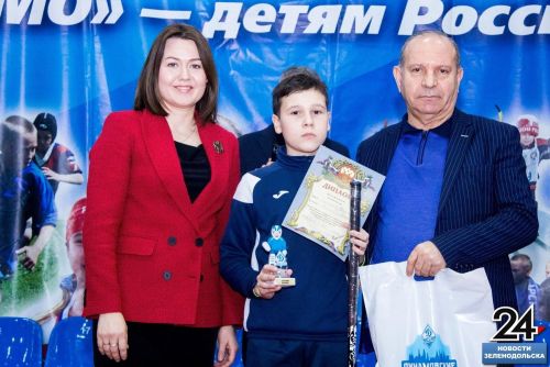 СК «Маяк». Всероссийский турнир по хоккею на траве среди юношей