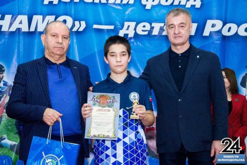 СК «Маяк». Всероссийский турнир по хоккею на траве среди юношей