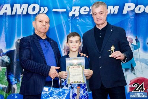 СК «Маяк». Всероссийский турнир по хоккею на траве среди юношей