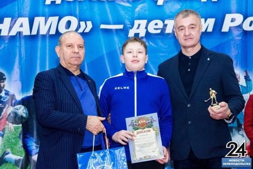 СК «Маяк». Всероссийский турнир по хоккею на траве среди юношей