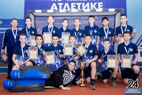 СК «Маяк». Всероссийский турнир по хоккею на траве среди юношей