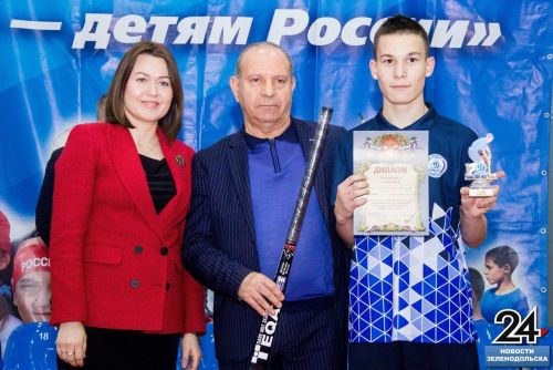 СК «Маяк». Всероссийский турнир по хоккею на траве среди юношей