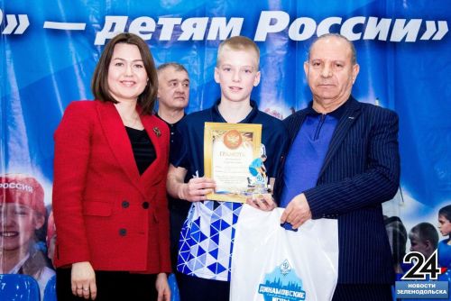 СК «Маяк». Всероссийский турнир по хоккею на траве среди юношей