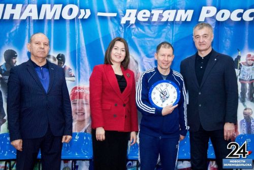 СК «Маяк». Всероссийский турнир по хоккею на траве среди юношей