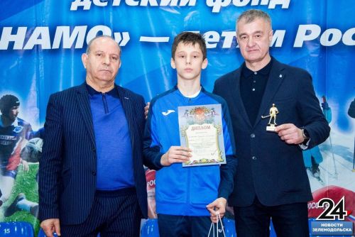 СК «Маяк». Всероссийский турнир по хоккею на траве среди юношей