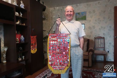 Раритет из коллекции. О чём рассказал памятный значок, выпущенный в 1970 году
