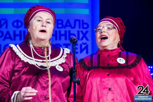 VIII Интеграционный фестиваль «Город неограниченных возможностей»