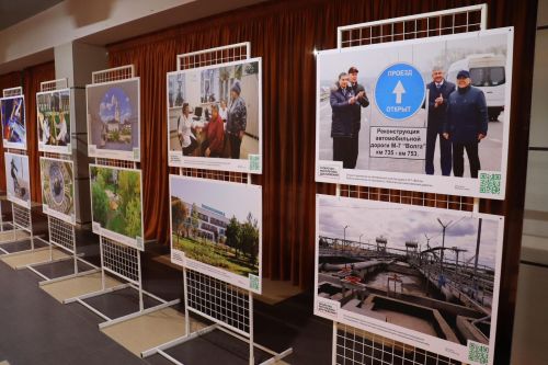 Зеленодольск стал в Заволжской зоне второй точкой автобусного марафона «Татарстан – республика достижений»