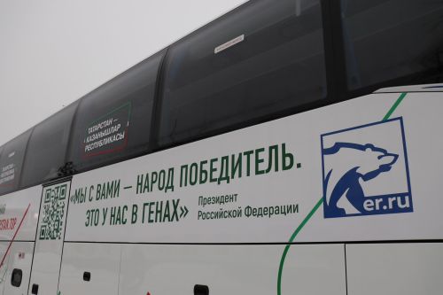 Зеленодольск стал в Заволжской зоне второй точкой автобусного марафона «Татарстан – республика достижений»