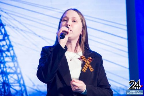 «Зимняя эстрада-2024» в Зеленодольске согрела любовью к Отечеству