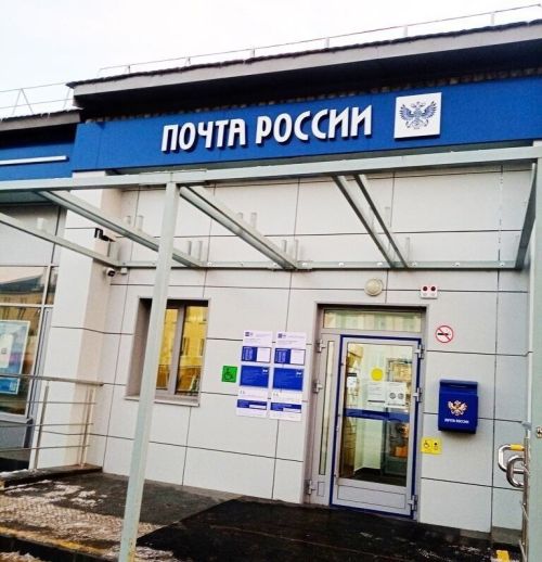 Стал известен режим работы почтовых отделений Татарстана в праздничные дни