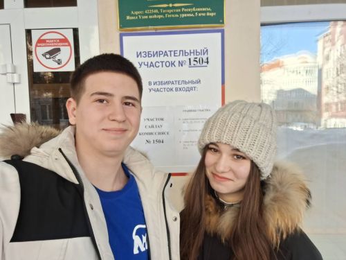 АНО «Диалог Регионы»: Татарстанцы заботятся о том, каким будет государство в будущем