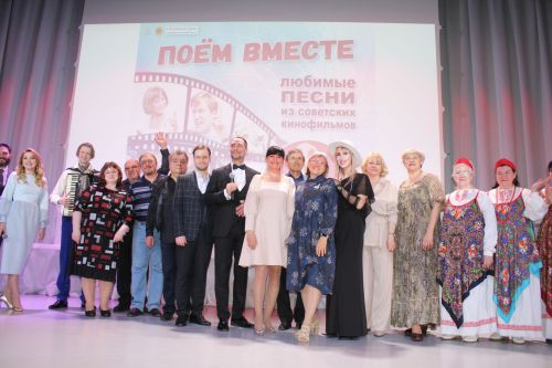«Поют все!»: На концерте в ЦКР, посвящённом песням из советских кинофильмов, свободных мест не было