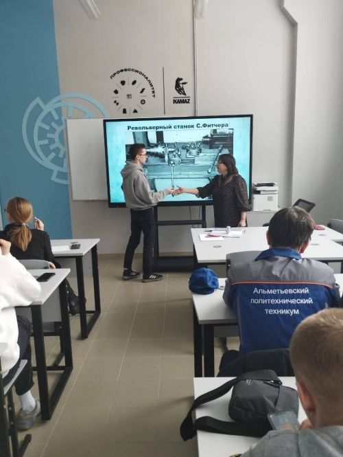 Студенты ЗМК показали отличные результаты на республиканской олимпиаде «ПолиТехОлимП-2024»