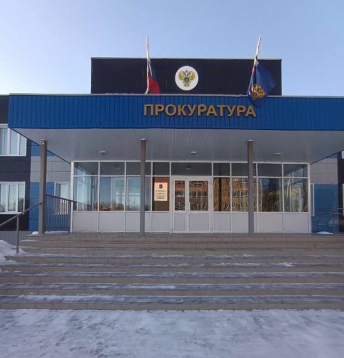 Зеленодольская городская прокуратура оштрафовала заведение общественного питания