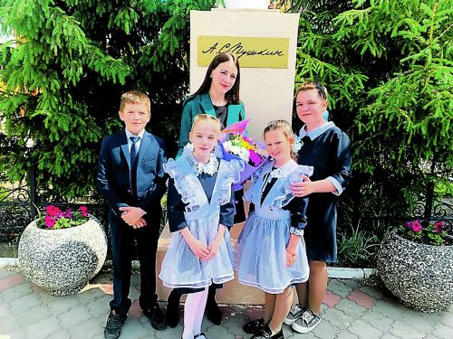 Педагог Валерия Прокофьева: «Думаю: что интересного узнаю от ребят завтра?»