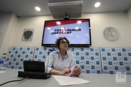 Открылась регистрация в акции «Тотальный диктант»