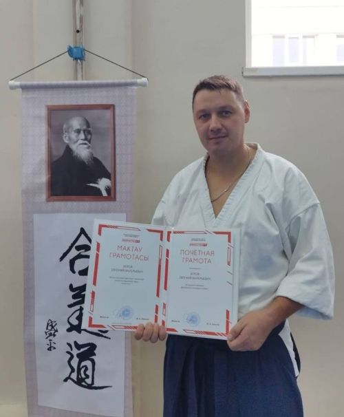 Евгений Зотов обучает айкидо даже детей с особенностями здоровья в Зеленодольске