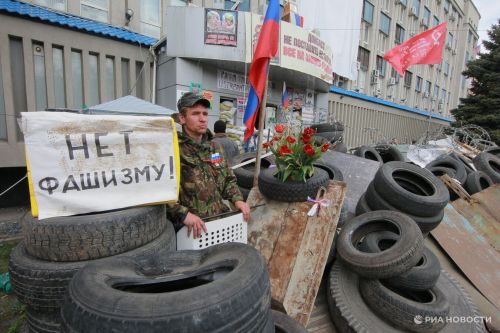 Эксперт: Задача переворота 2014 года – отделиться от России культурным и военным забором