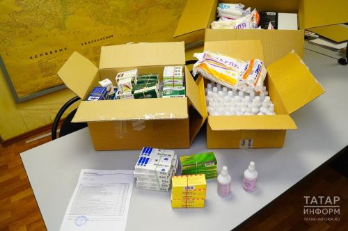 Закупки лекарств для редких заболеваний будут пересмотрены