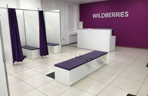 «Начнут списывать с карт с 18 апреля». Всех, кто покупает на Wildberries, AliExpress и Ozon, ждет сюрприз