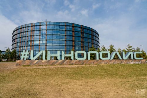 Минпромторг РФ посетил высокотехнологичные производства Иннополиса