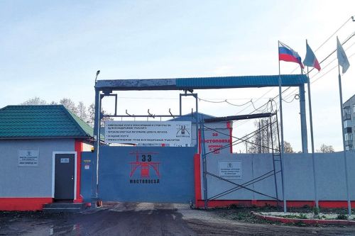 Из поселка Васильево отправится очередная машина с гуманитарным грузом