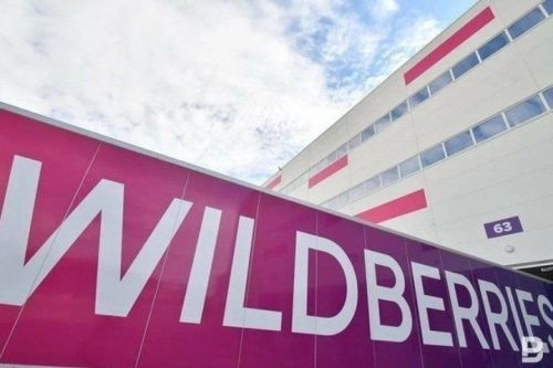 Wildberries вводит новые правила для должников