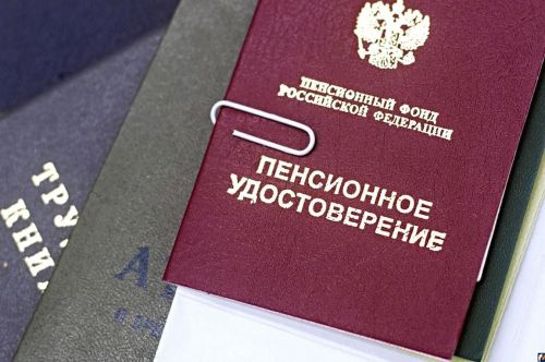Пенсионеры узнали новый размер пенсии с 1 мая и обомлели