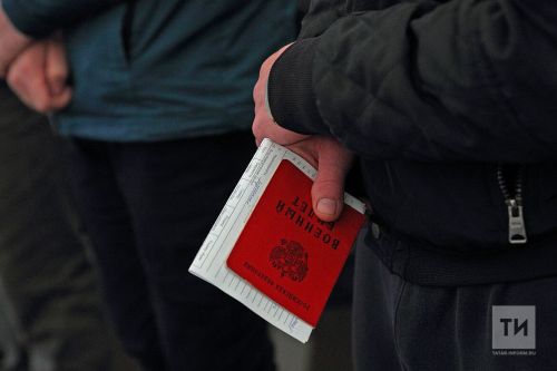 Повестки станут отправлять через «Госуслуги» с 1 ноября