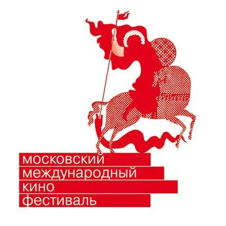 Забавы молодых: о ярких фильмах и итоге программы «Русские премьеры» рассказывает Константин Чалый
