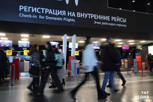 Аэропорт Казани приобретет два детектора для обнаружения взрывчатки