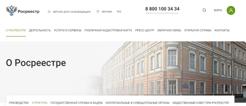 В Татарстане продолжается активная работа по выявлению и вовлечению в оборот свободных земельных участков для строительства жилья