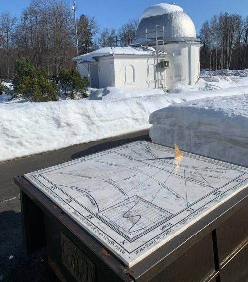 Астрономическая обсерватория приглашает всех на День Космонавтики!