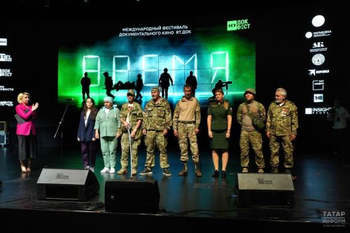 Бойцы СВО могут пройти дистанционный тест, чтобы вступить в программу «Время героев»