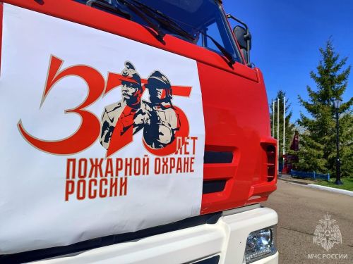 В Зеленодольске прошел автопробег в честь 375-летия пожарной охраны России