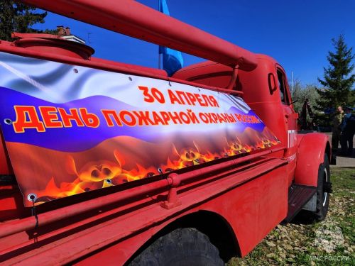 В Зеленодольске прошел автопробег в честь 375-летия пожарной охраны России