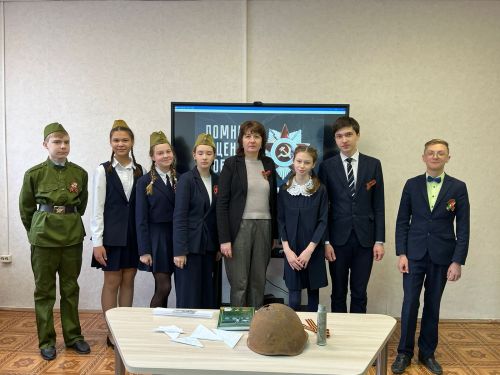 В гимназии № 3 прошел конкурс чтецов, посвященный Дню Победы