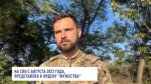 Минобороны опубликовало ролик о службе по контракту с бойцом из Татарстана