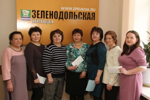«Зеленодольская Правда» объявляет новый конкурс