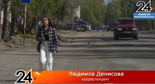 Карла Маркса ждет новый асфальт: в Зеленодольске ремонтируют одну из главных улиц