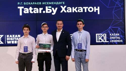Молодые IT-специалисты рассказали о новаторских решениях для популяризации татарской культуры