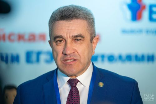 Министр образования и науки РТ Ильсур Хадиуллин поделился деталями о проведении ЕГЭ-2024